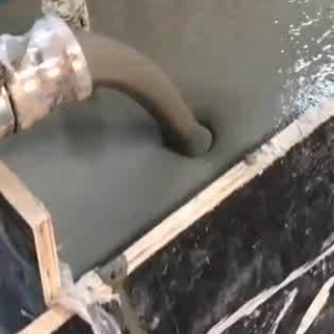 建宁大流动度的灌浆料哪里能买到